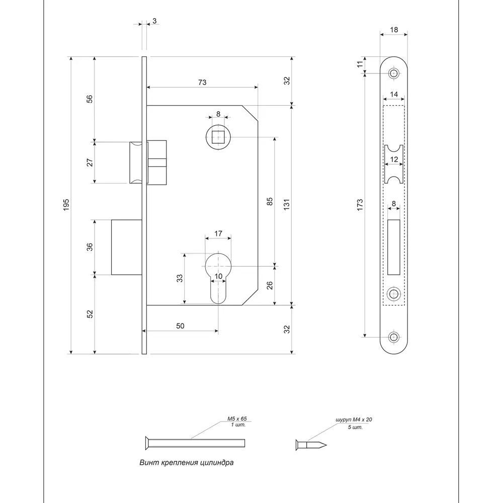 Защелка под цилиндр 5300, цвет старая медь 15290768 STLM-2007406 Santreyd  - Вид №2