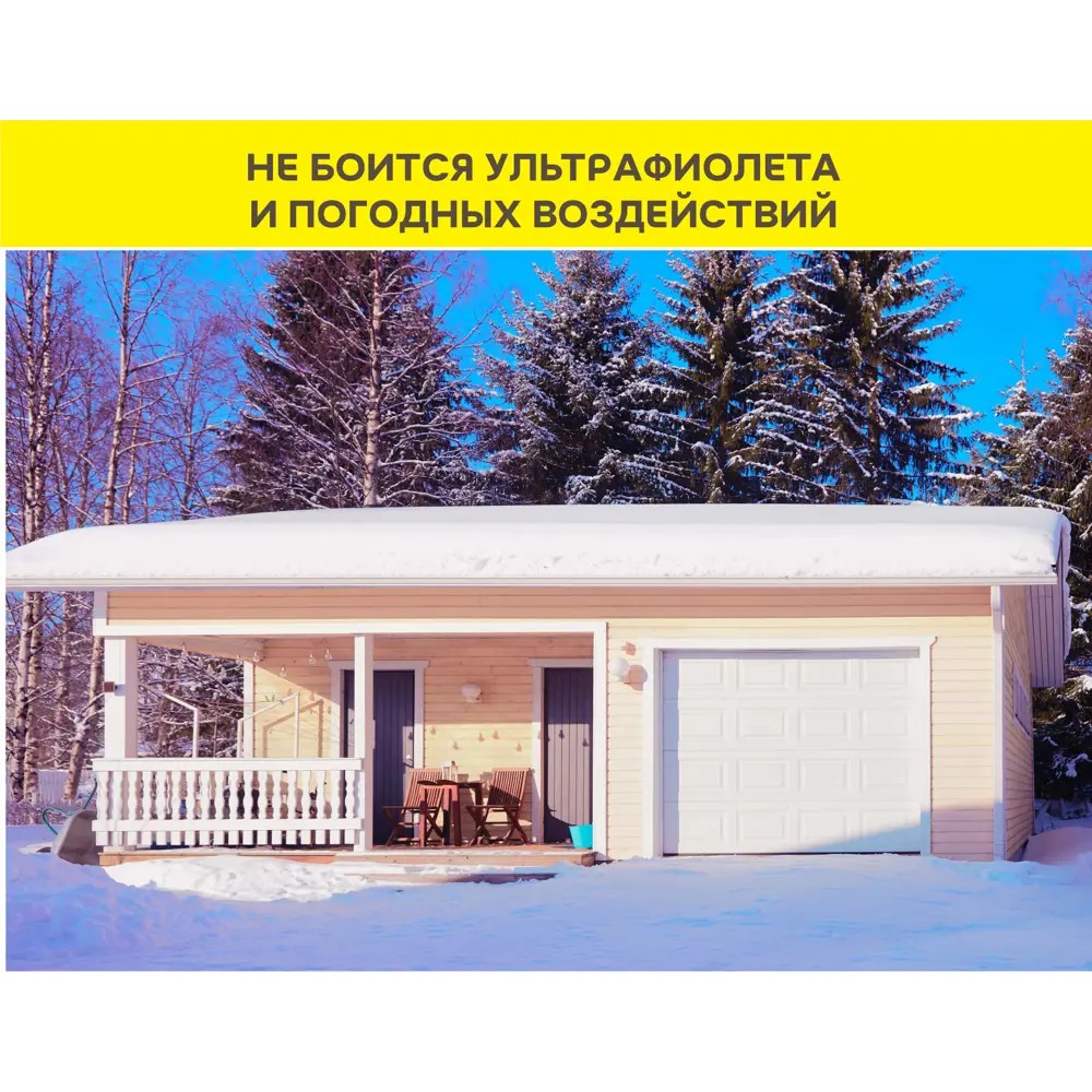 Vetonit Hybrid Universal - универсальный клей-герметик для строительства и ремонта 84660103 STLM-0053536 - Вид №4