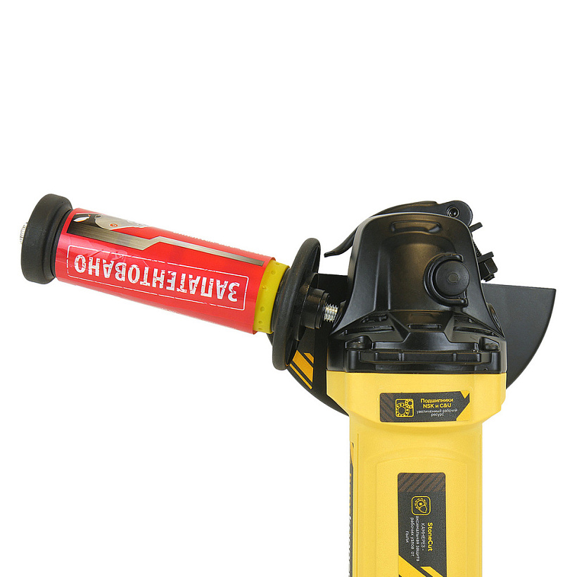 Углошлифовальная машина (УШМ) Hanskonner HAG13125TJE 9965188 STDN-0115766 - Вид №12