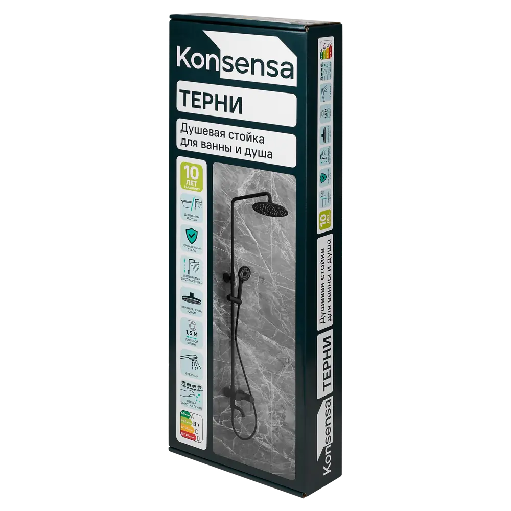 Душевая стойка для ванной с смешанным креплением Терни KONSENSA черный 89396540 STLM-2151722  - Вид №11