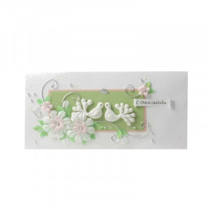 4.1 Открытка ручной работы С Днем Свадьбы Dream Design