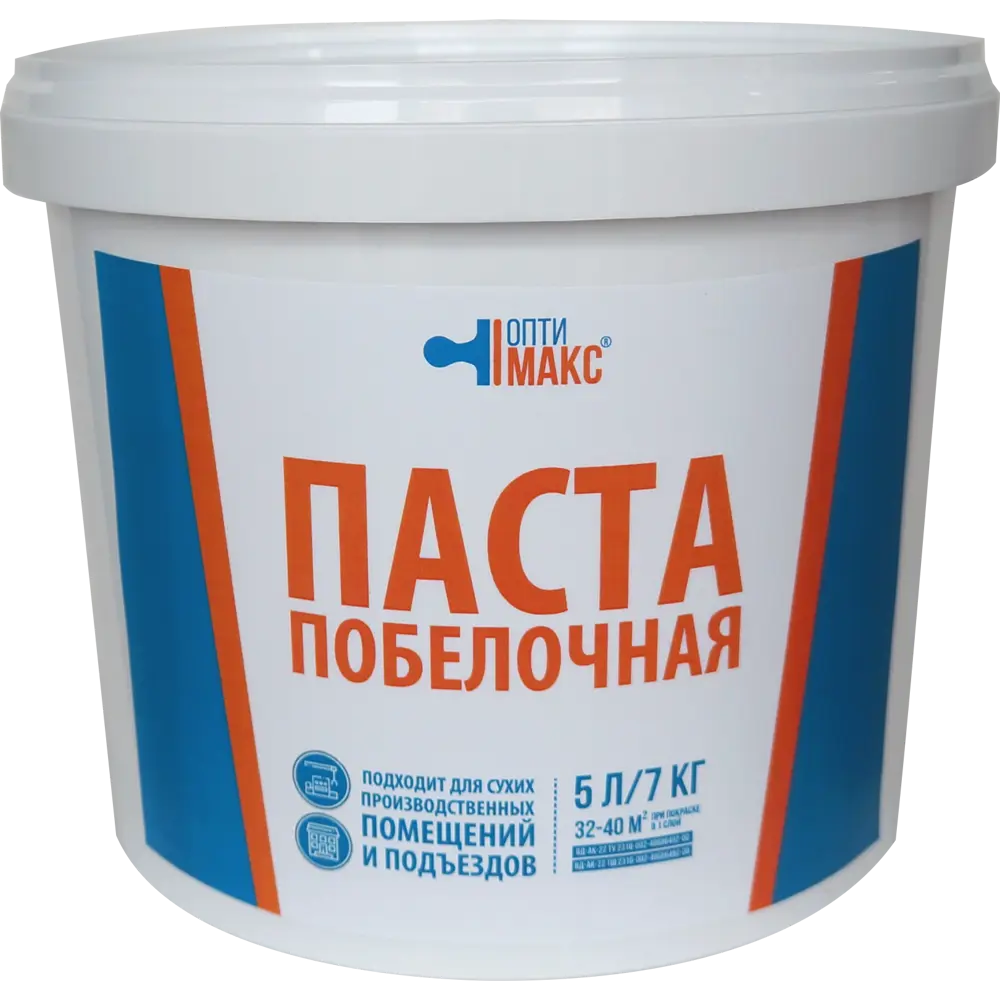 Паста побелочная Оптимакс цвет молочно-белый 5 л 82134630 STLM-2171211 