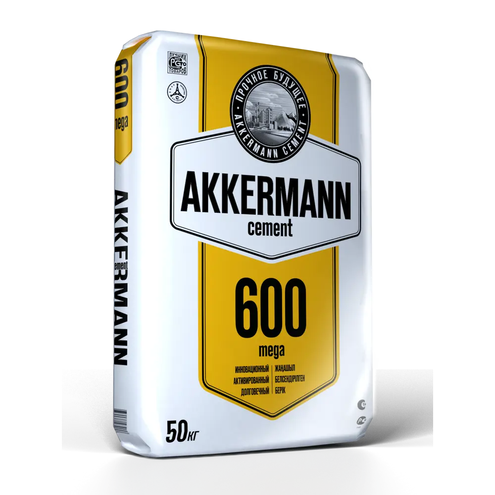 Цемент Akkermann M600 ЦЕМ I 52.5 Н 50 кг STLM-2084936