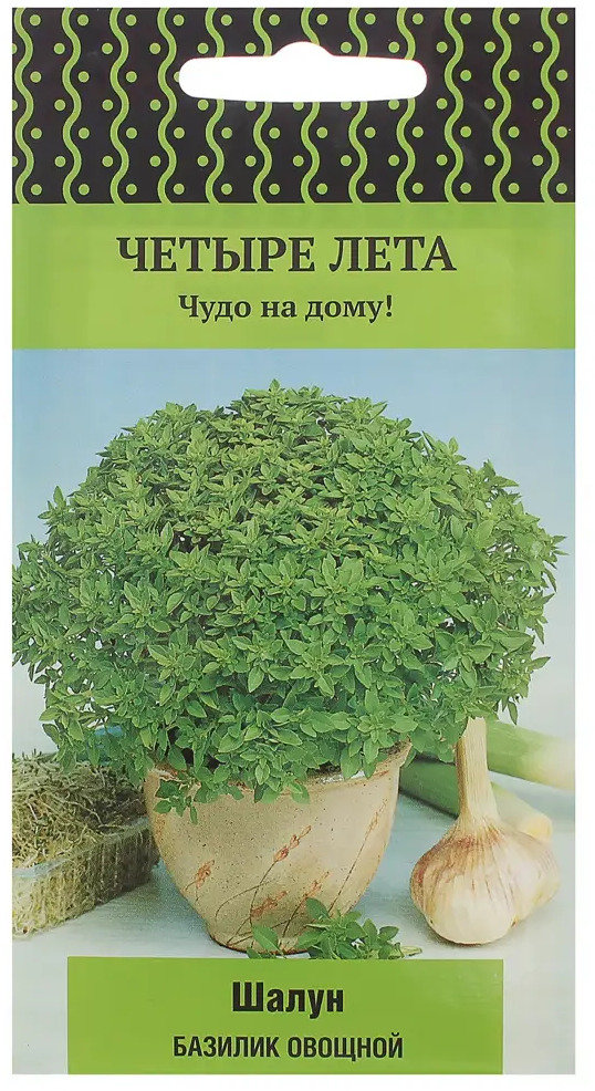 Базилик «Шалун» от ПОИСК - ароматная зелень для дома и сада 17234866