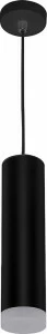 Светильник подвесной светодиодный с алюминиевым плафоном 20х8х8 см черный 4000K Feron HL532 32488 FERON ДИЗАЙНЕРСКИЕ 00-3955535 Черный