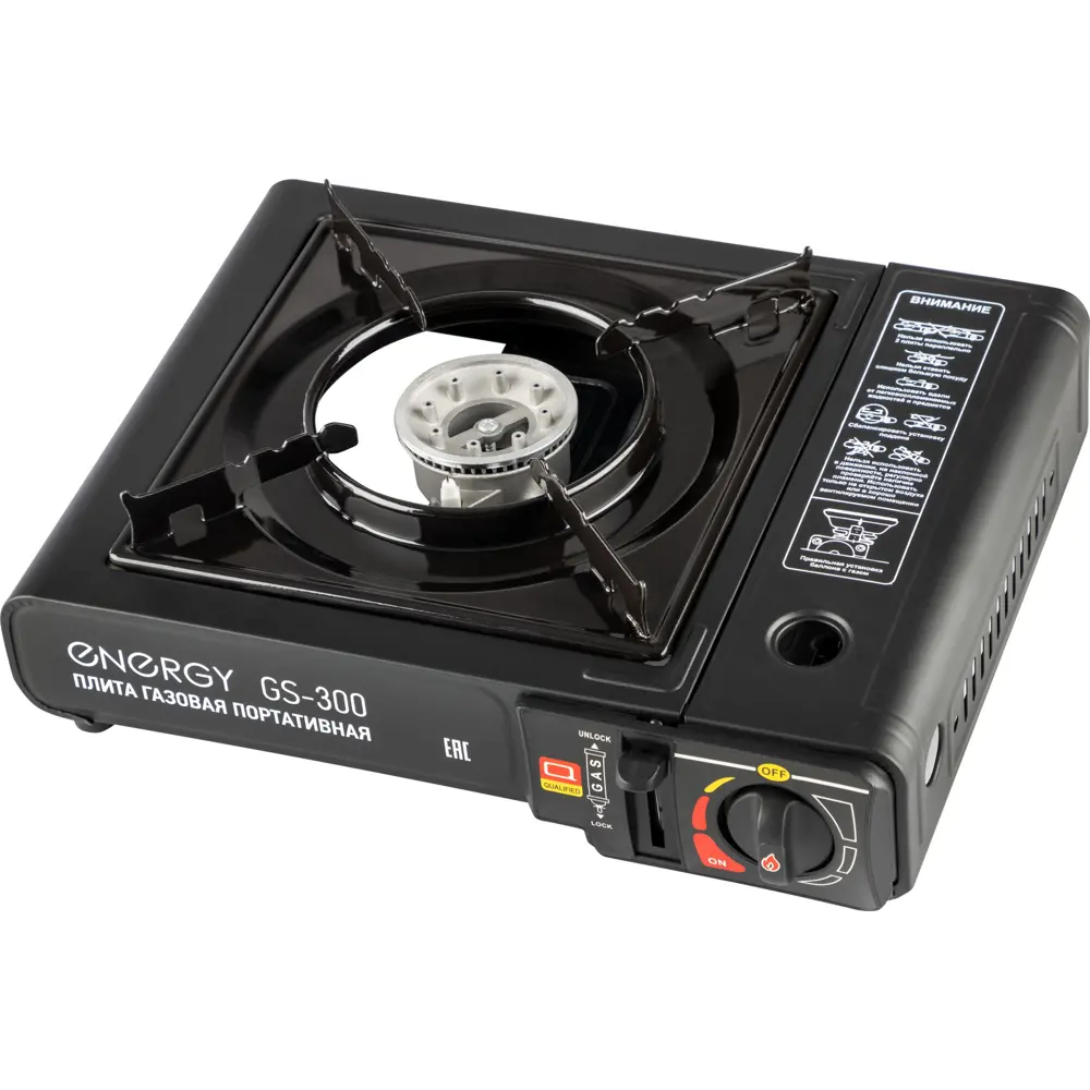 Плитка газовая Energy GS-300 28x24x11.5 см 1 горелка 89448536 STLM-2086038 Santreyd 