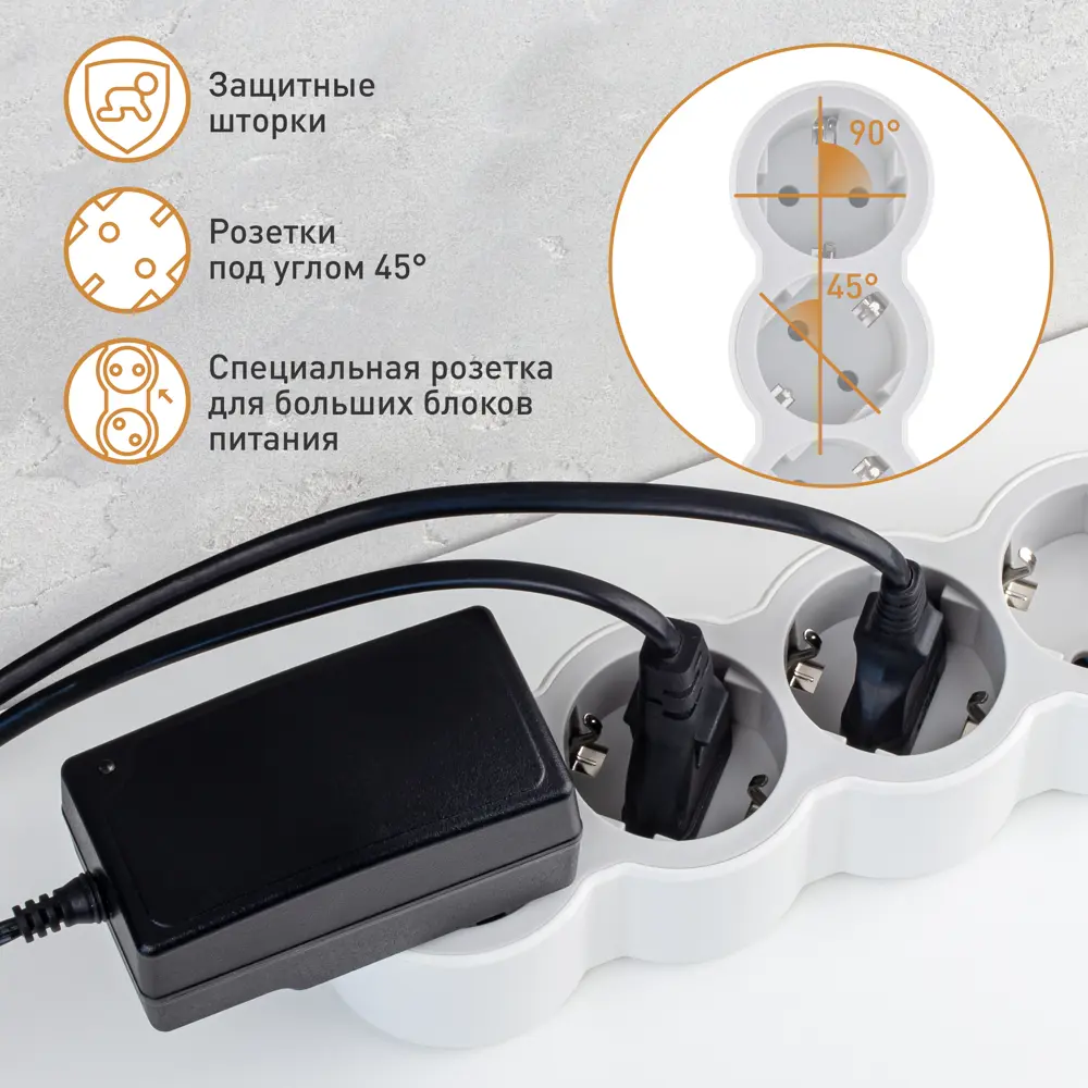 Удлинитель бытовой Legrand Стандарт 3 розетки с заземлением 3x1.5 мм 5 м 3680 Вт цвет бело-серый 88503039 STLM-2019003  - Вид №5