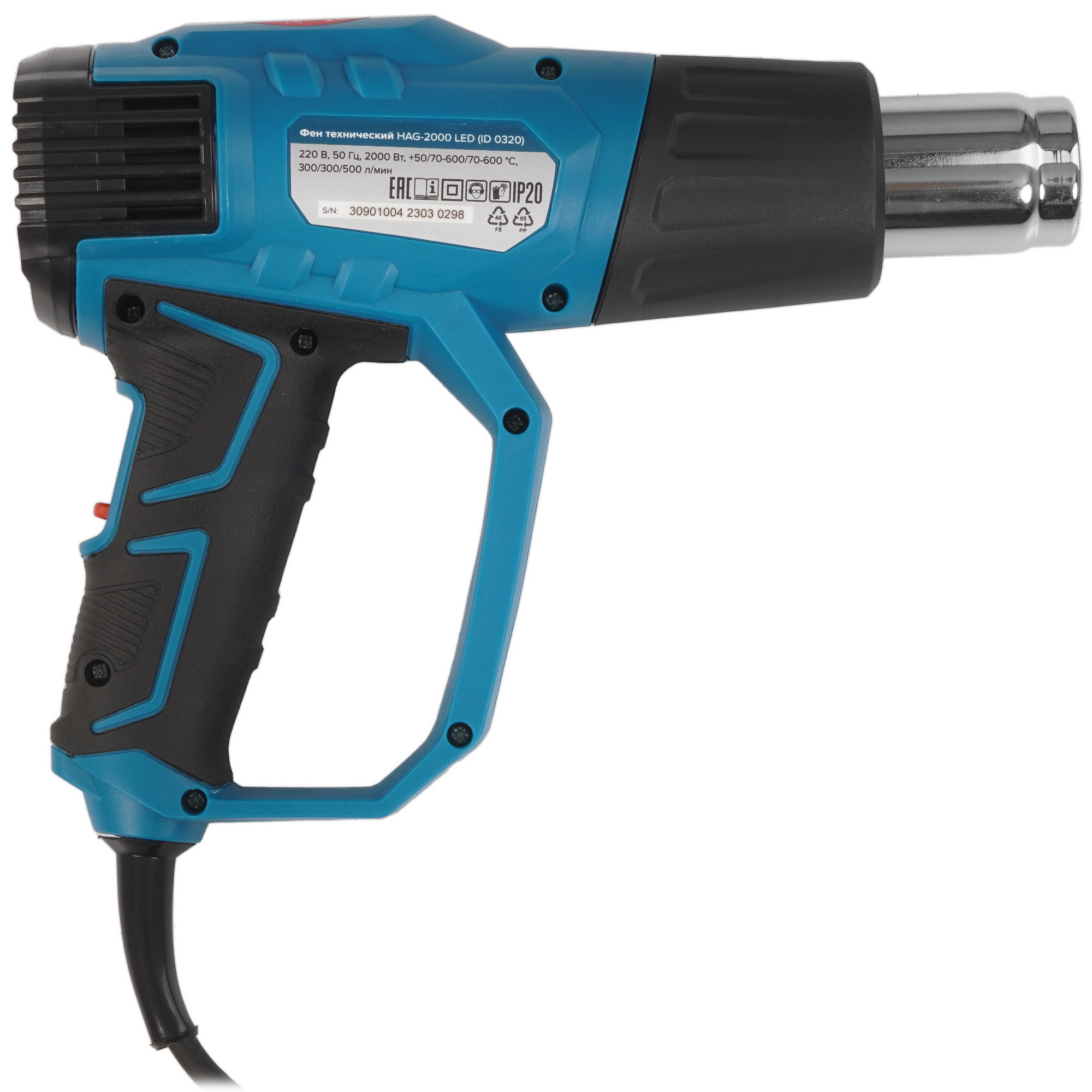 Строительный фен Кратон HAG-2000 ЕD 9145705 STDN-0001668 - Вид №1