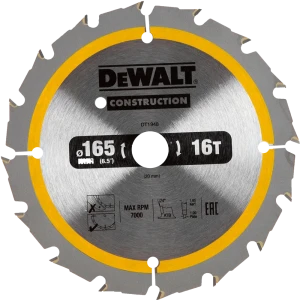 Диск пильный по дереву с гвоздями 165х20 мм DeWalt DT1948, 16 Т 82251930 STLM-2024847