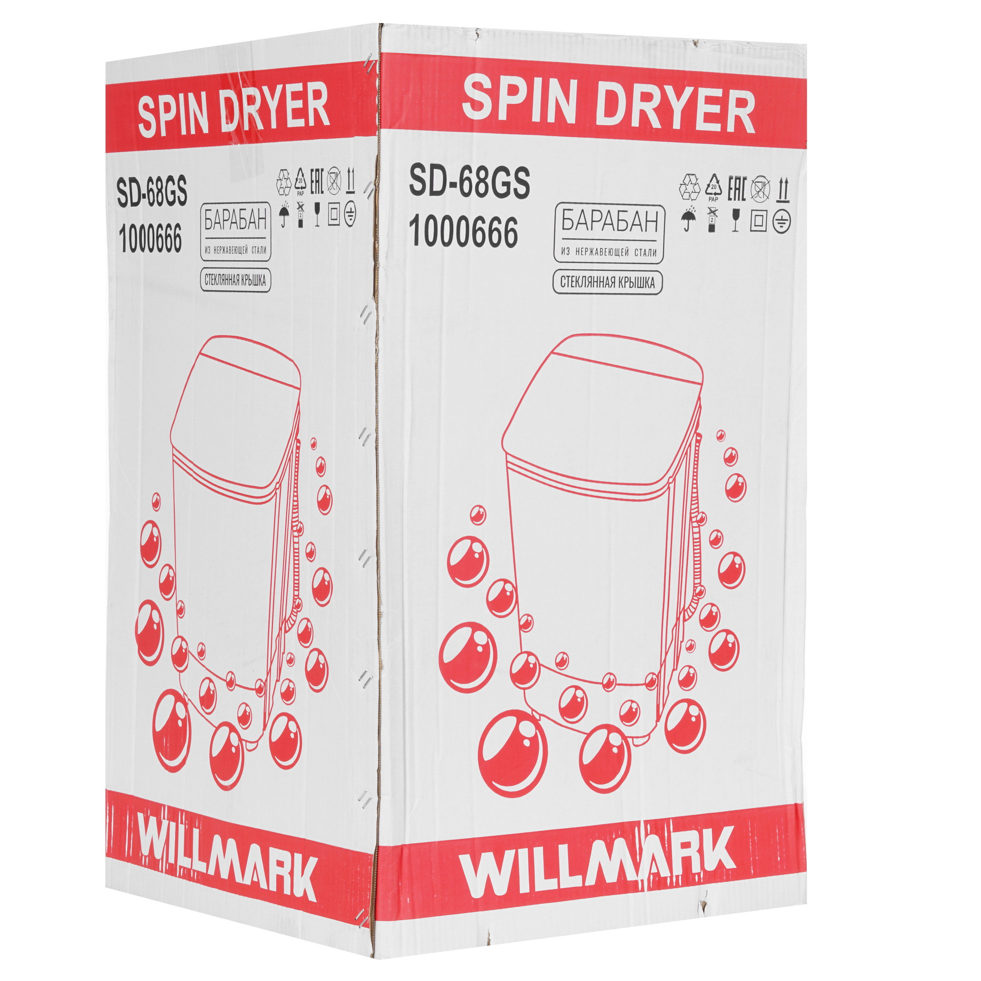 5319864 Центрифуга WILLMARK SD-68GS STDN-0006732 - Вид №12