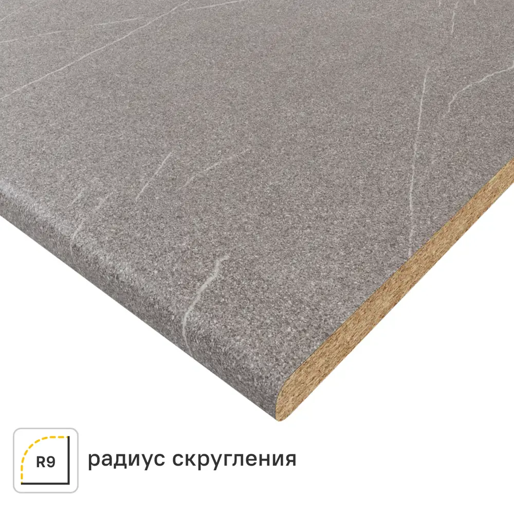 Столешница KONSENSA Гранит серый 60x300x2.5 см ДСП цвет серый 89452048 STLM-2002255 ДСП Постформинг