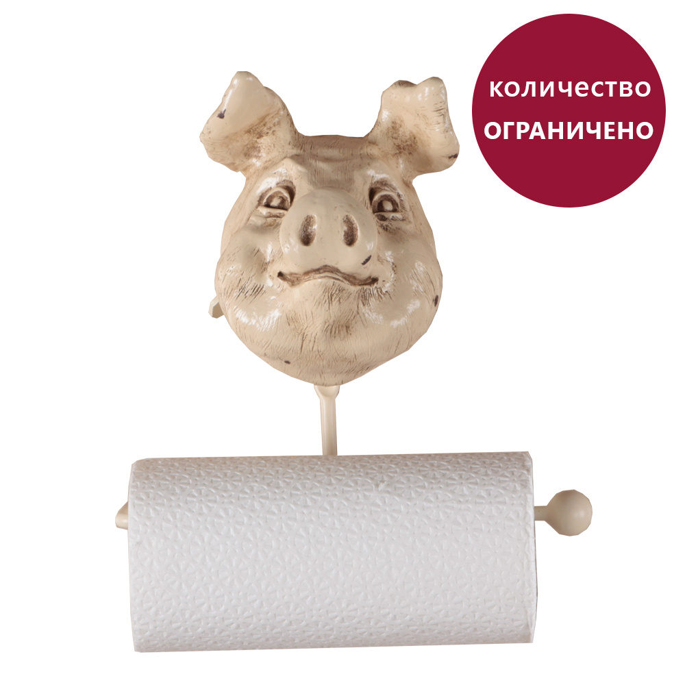 75079 BOGACHO Держатель для бумажных полотенец Маялино Айвори мрамор / металл 