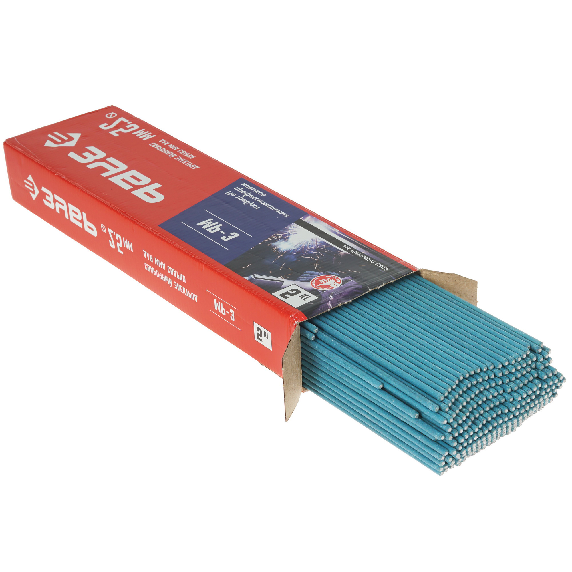 Электроды Зубр МР-3 5344377 STDN-0023414