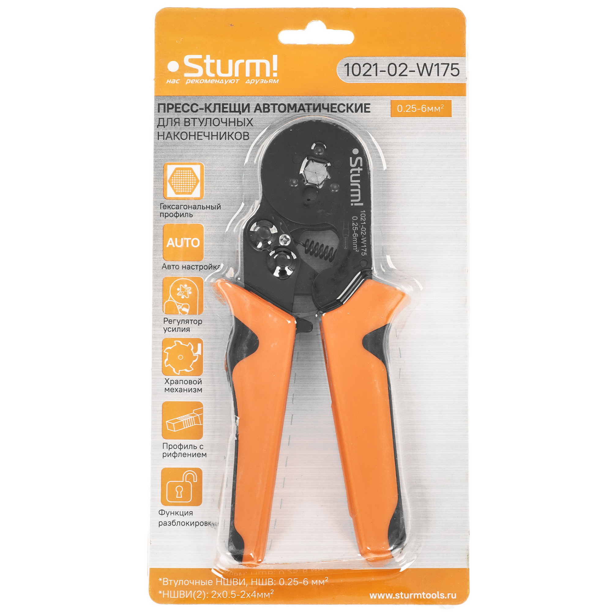 Кримпер Sturm 1021-01-W175 9111051 Sturm! STDN-0079914 - Вид №4
