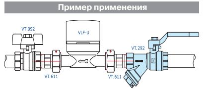 VT.292.N.05 Кран шаровой VALTEC COMBI со встроенным фильтром Valtec 3/4"  - Вид №9