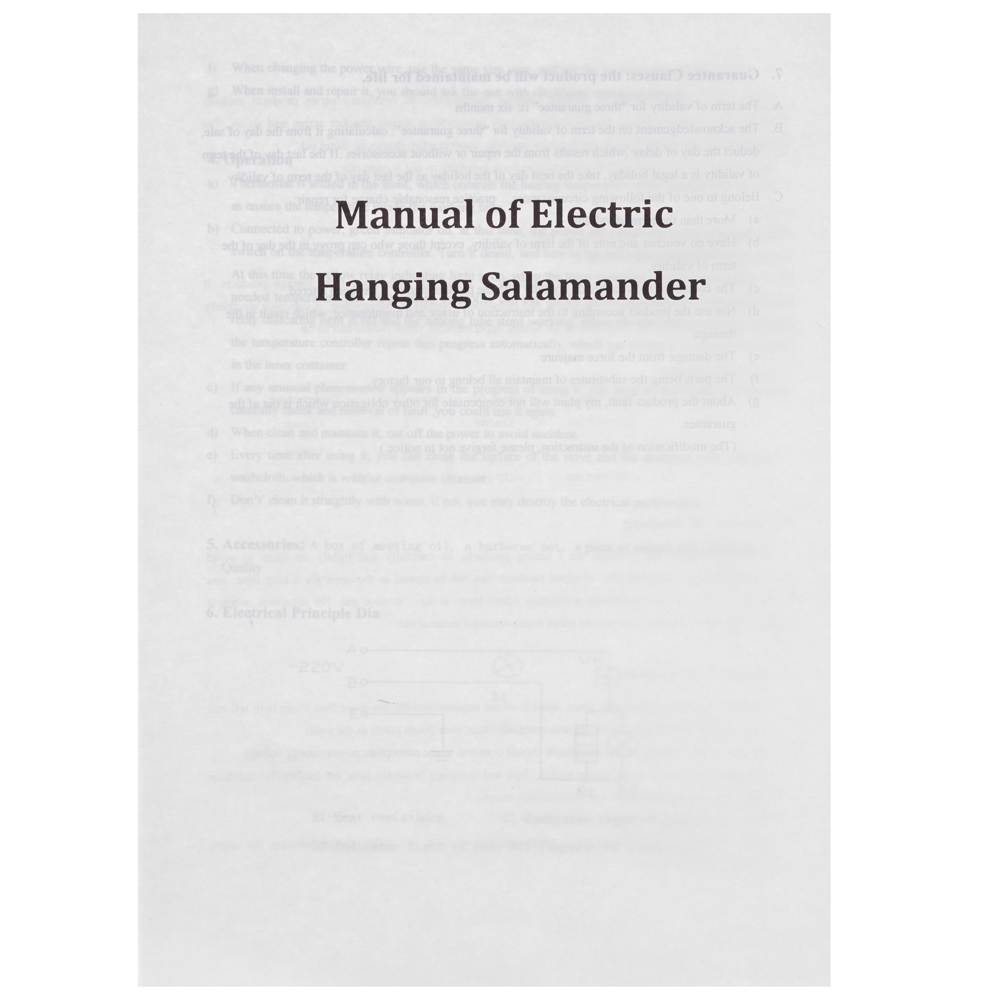 9076773 Гриль-саламандра Viatto HES-938 серый STDN-0057972 - Вид №7