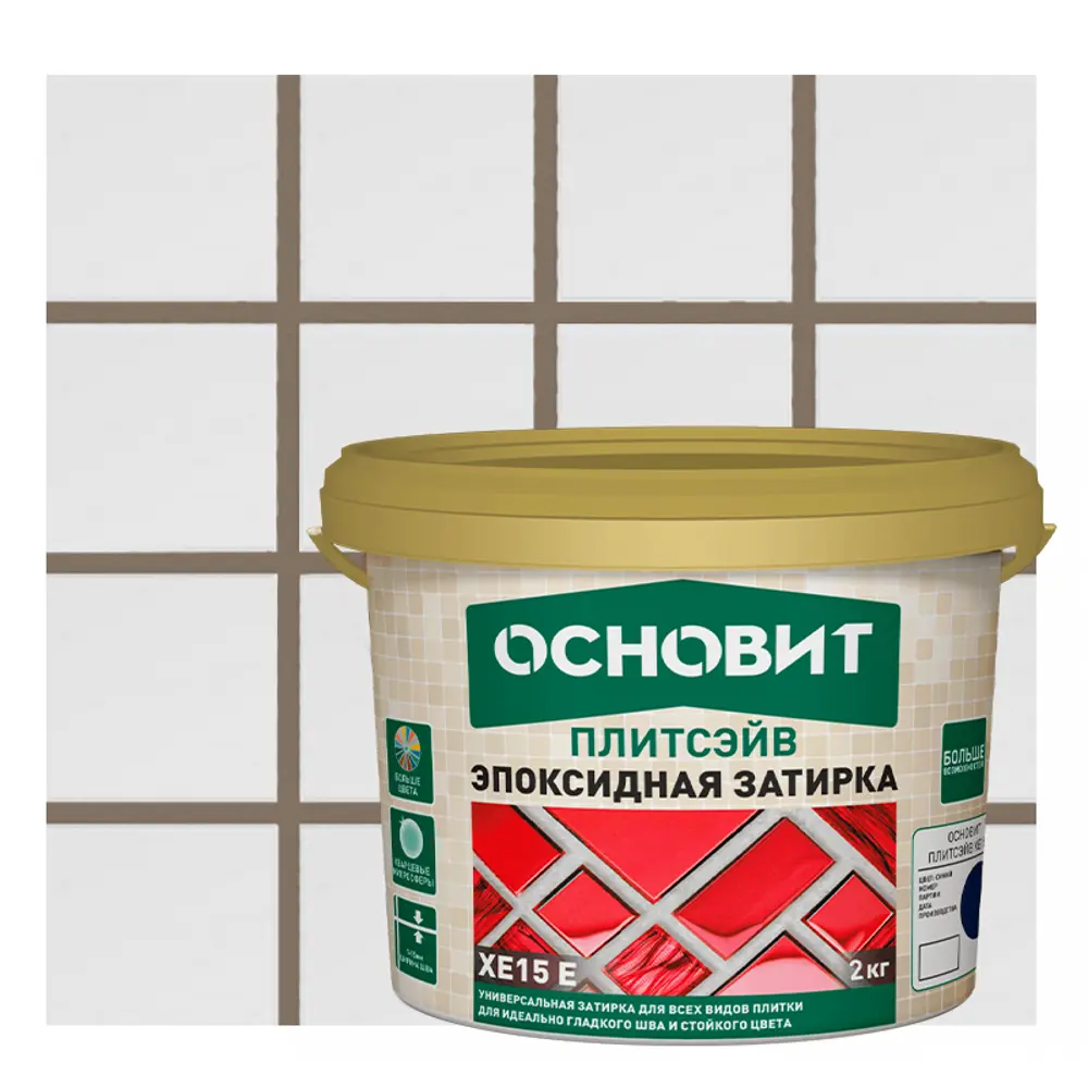 Эпоксидная затирка Основит 138 цвет умбра 2 кг STLM-2072825