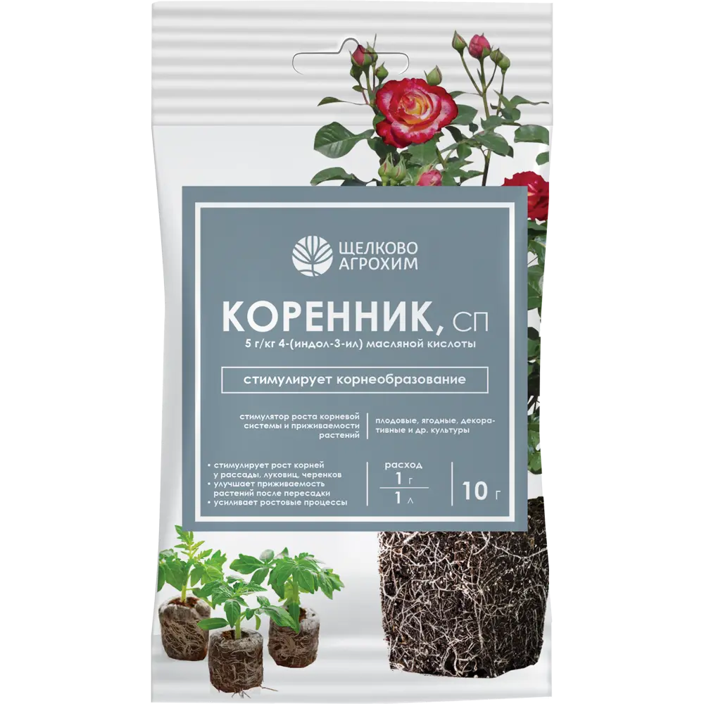 Регулятор роста «Коренник», 10 г 82192709 STLM-2113349 Santreyd 