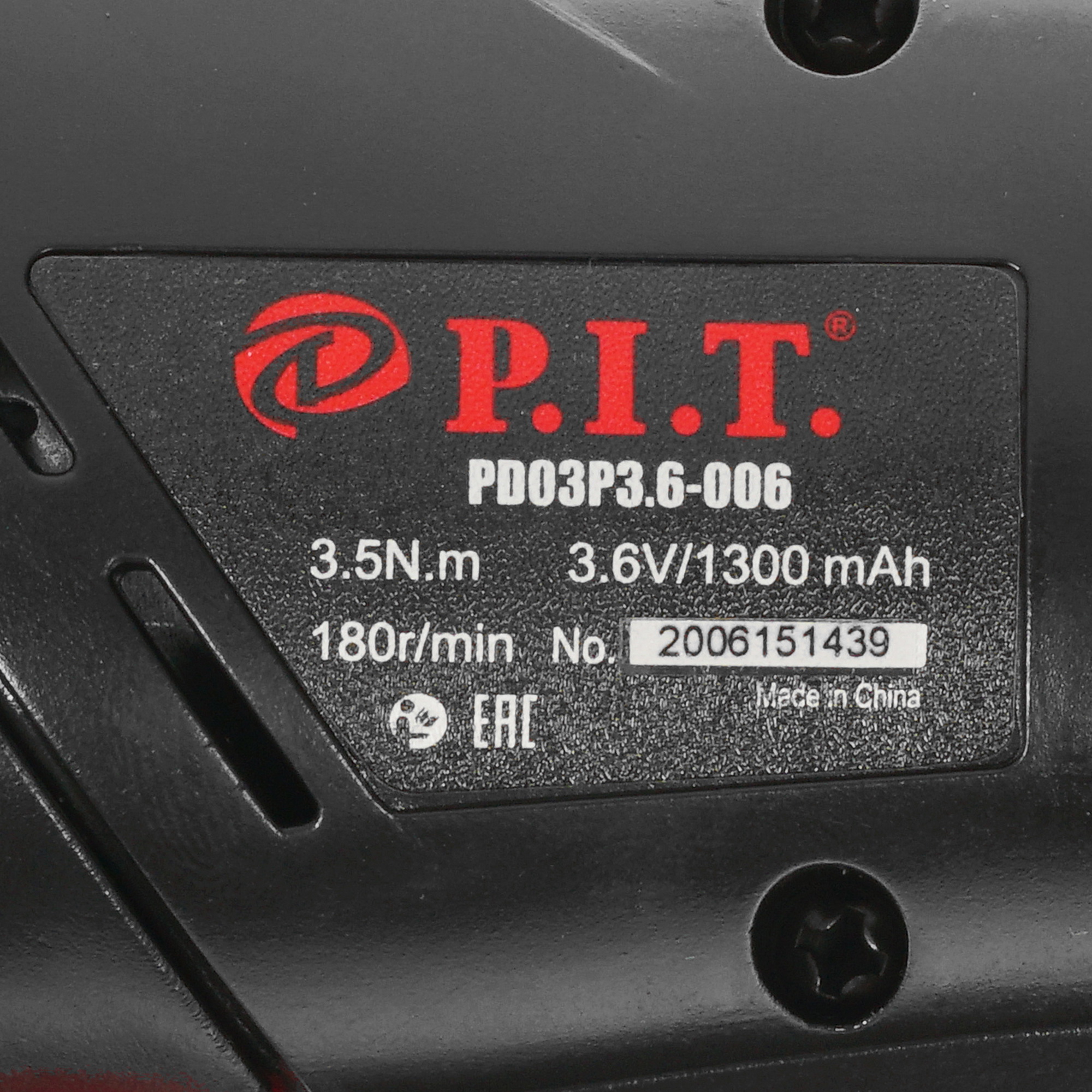 Аккумуляторная отвертка PIT PD03P3.6-006 5308128 STDN-0088449 - Вид №2