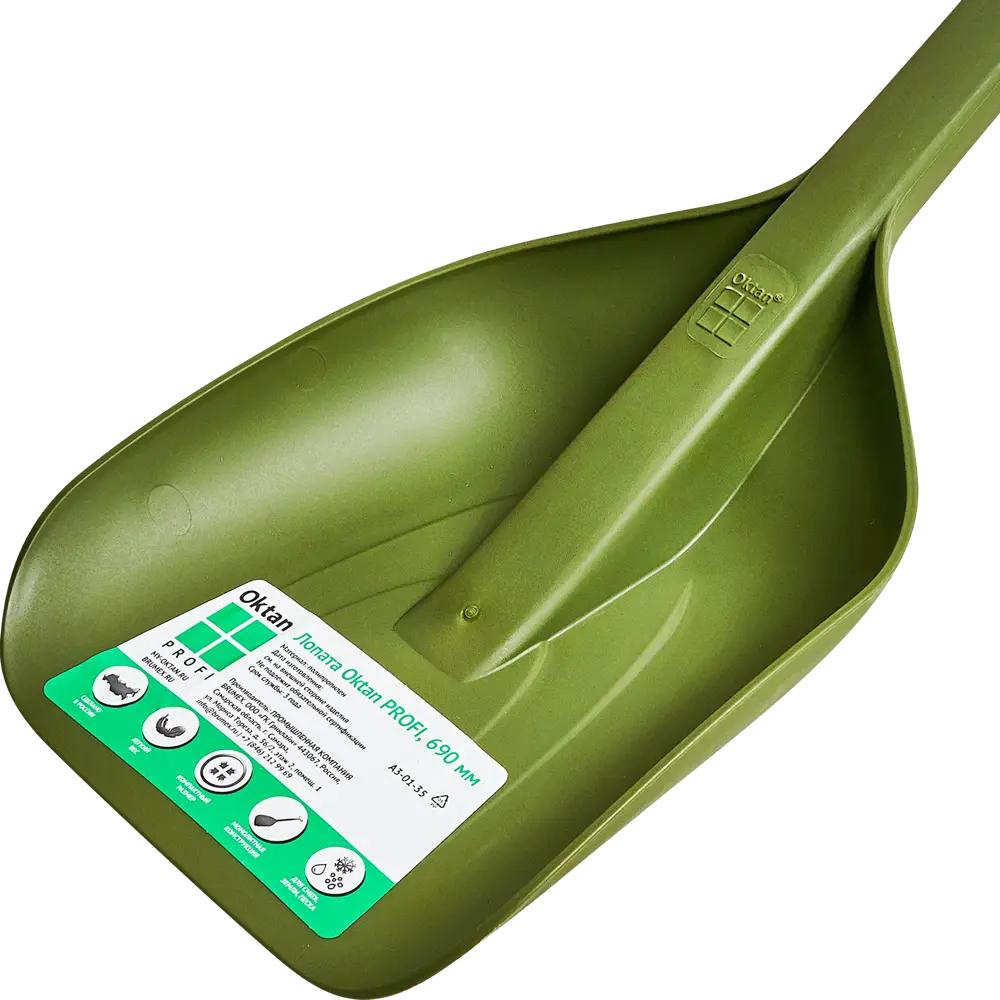 Лопата снеговая Santreyd Oktan Profi - надежный помощник в уборке снега 89322079 STLM-0961333 - Вид №1