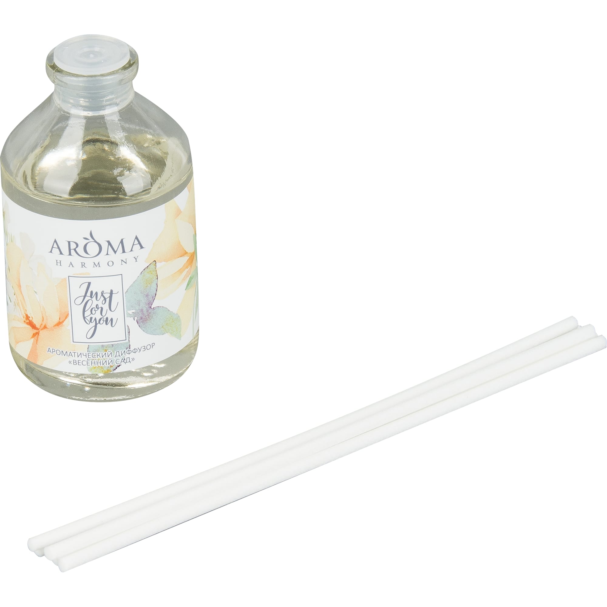 82520764 Диффузор-открытка «Весенний сад» 50 мл Santreyd  - Вид №2
