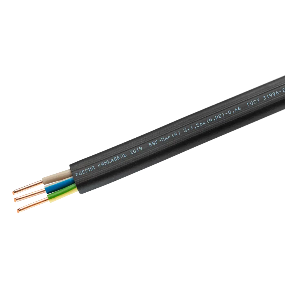 Кабель Камкабель ВВГпнг(A) 3x2.5 мм 50 м ГОСТ цвет черный STLM-2040576 - Вид №2