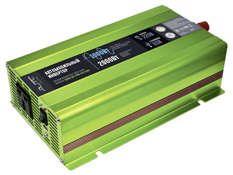 9272352 Инвертор QUMO QAI-PSW-914-2000 STDN-0027065