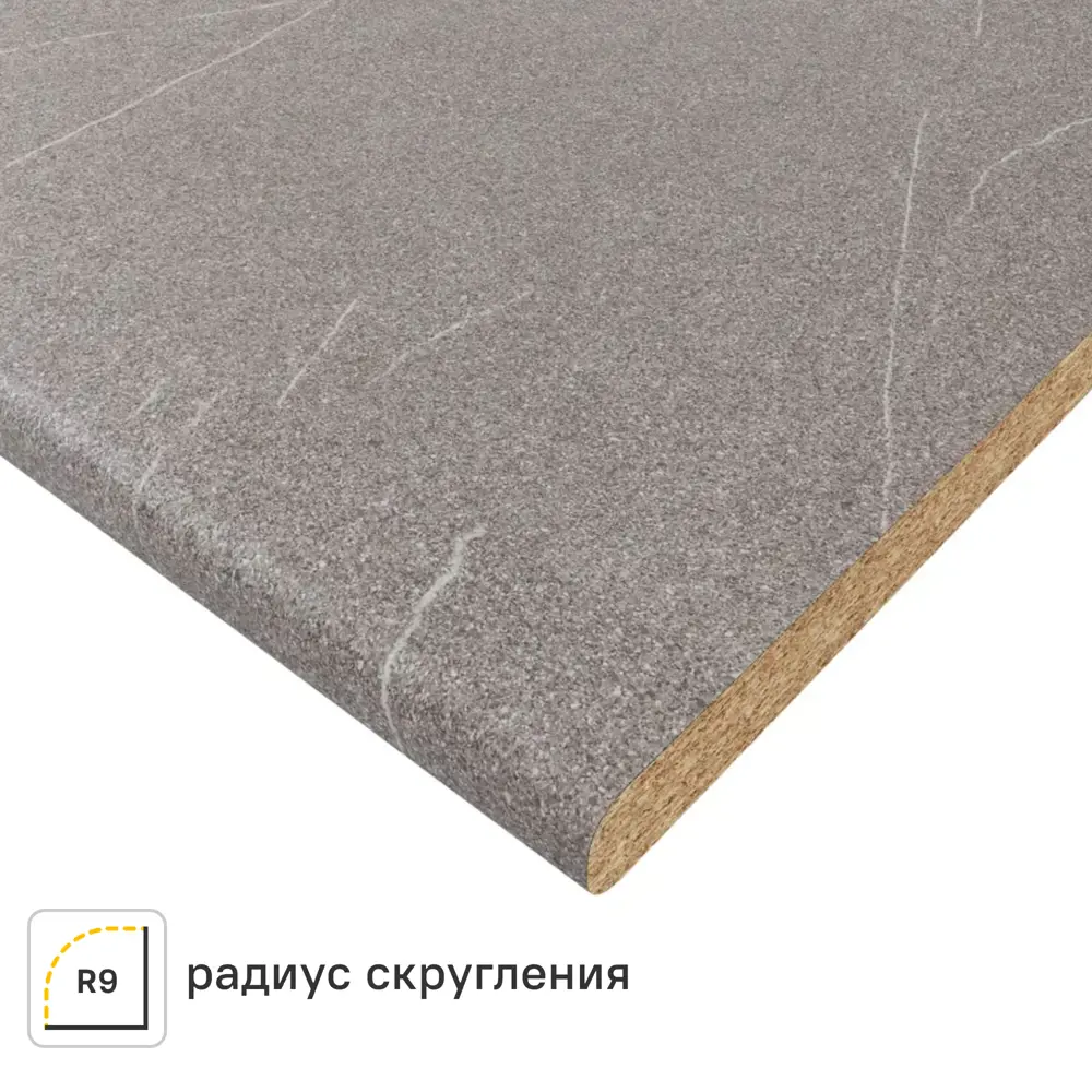 Столешница кухонная 240x60x2.5 см ДСП цвет гранит серый 89370616 STLM-2085926 Santreyd ДСП Постформинг