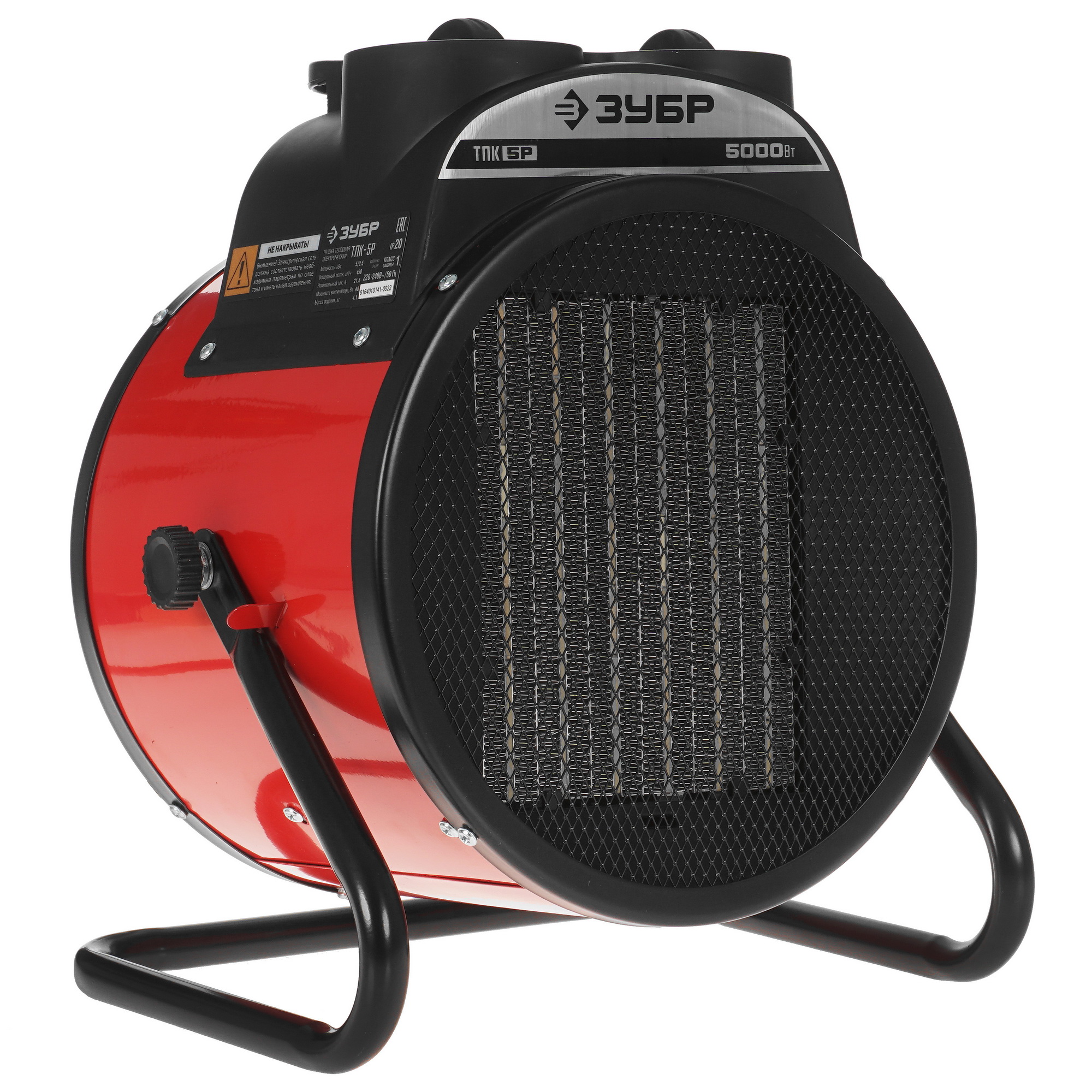 5057232 Тепловая пушка электрическая ЗУБР ТПК-5Р STDN-0120346