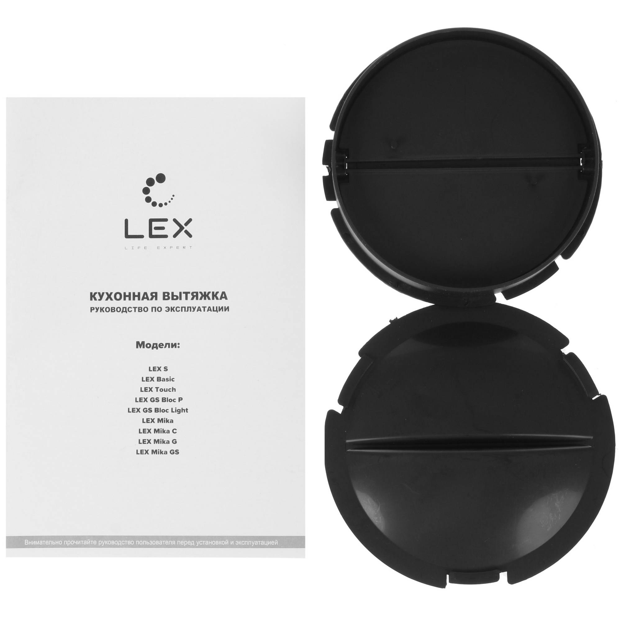 8164377 Вытяжка подвесная LEX S 500 серебристый STDN-0097413 - Вид №7