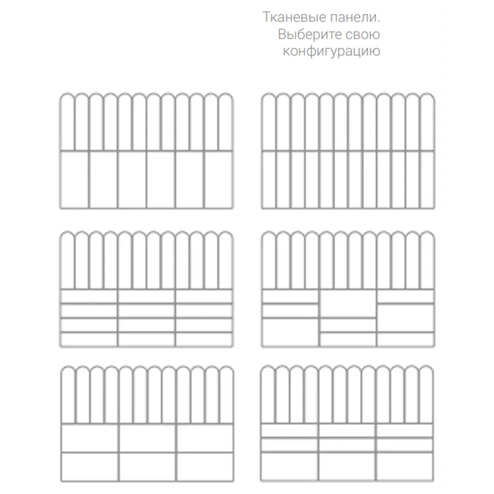 Панель тканевая Vilo 150x600 мм цвет oval зеленый 85517704 STLM-2123068 Santreyd  - Вид №5