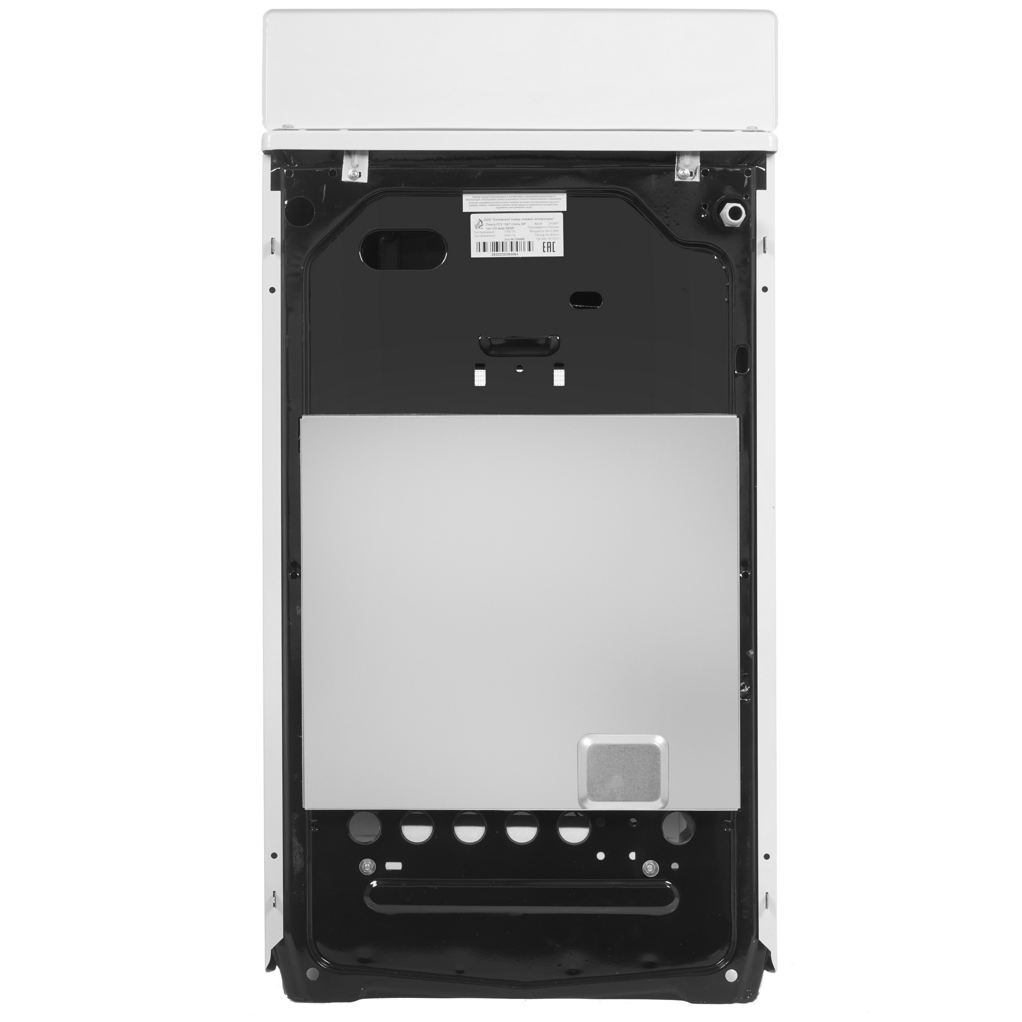 9972803 Газовая плита Flama NP CG 32020 W белый Flama group STDN-0076758 - Вид №8