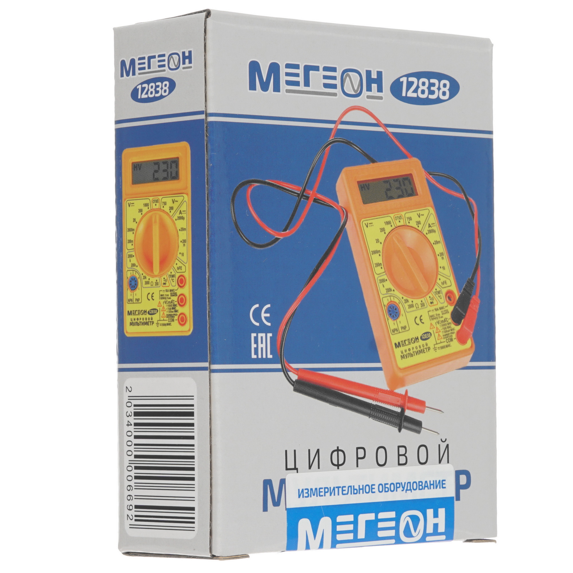Мультиметр Мегеон 12838 8198204 STDN-0148852 - Вид №6