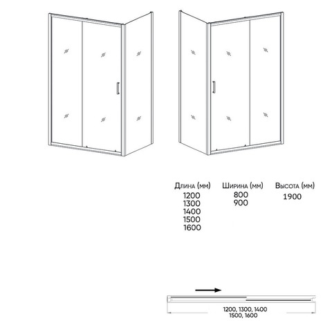 Orange E23-12080TCR Душевой уголок без поддона с раздвижной дверкой. Цвет хром белый sun-id-1517264 - Вид №2