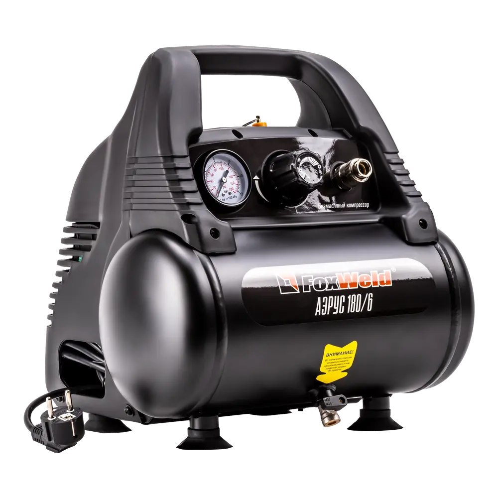 Компрессор АЭРУС 180/6 - безмасляный поршневой для пневмоинструмента 15309123 STLM-0846188