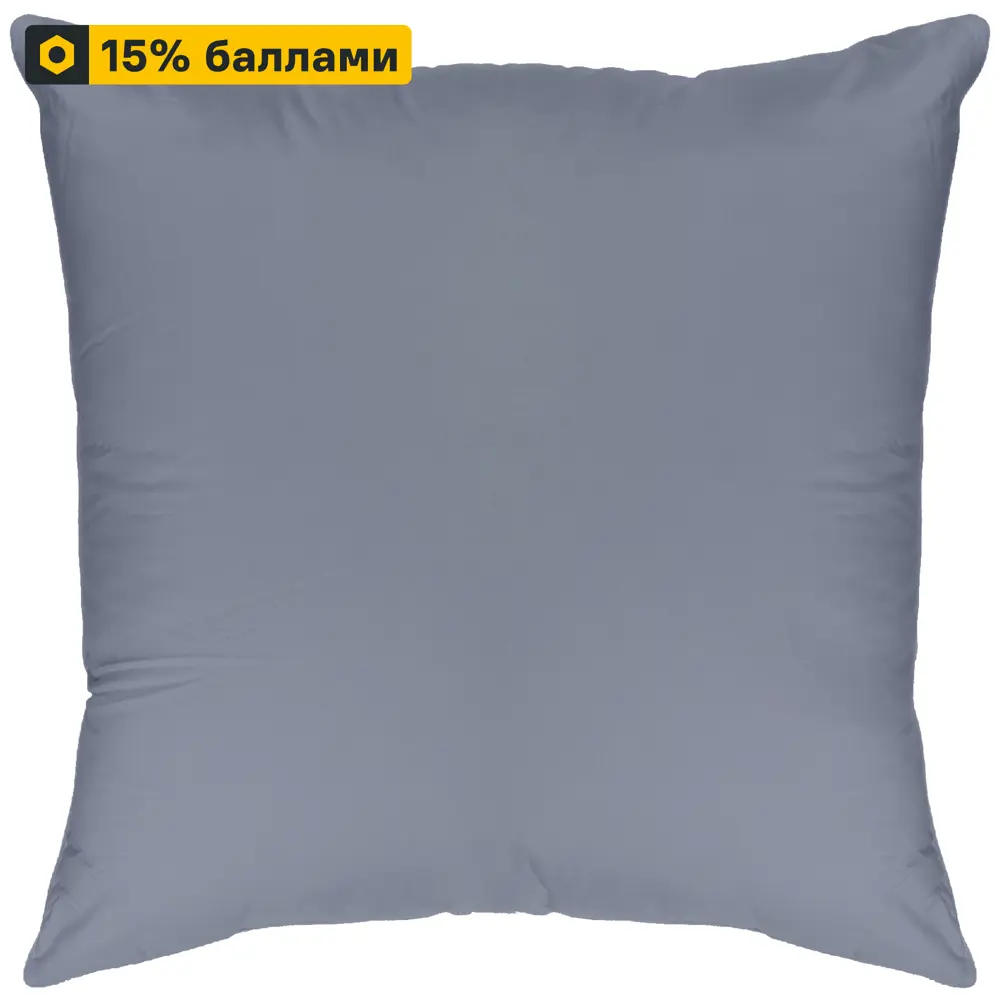 Наволочка Inspire из сатина 70x70 см — серый шик для вашего интерьера 86331401 STLM-0067846