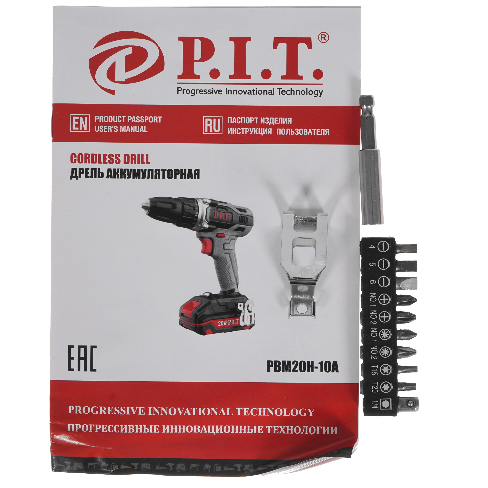 Дрель-шуруповерт PIT PBM20H-10A SOLO OnePower 20V  , Без ЗУ, Без АКБ 5333662 STDN-0034410 - Вид №5