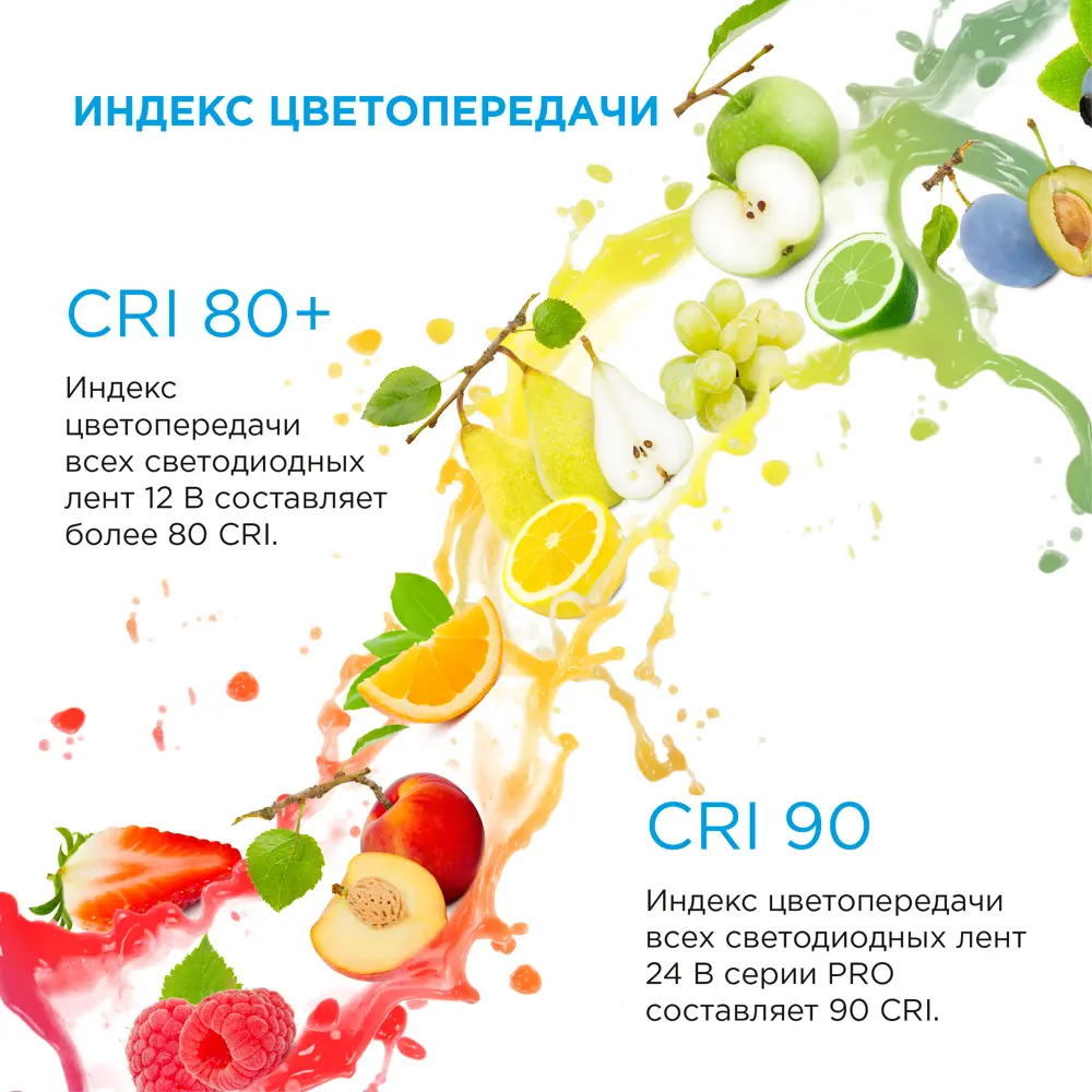 APEYRON Светодиодная лента теплый белый 5м для интерьерной подсветки 18709472 STLM-0012156 - Вид №17