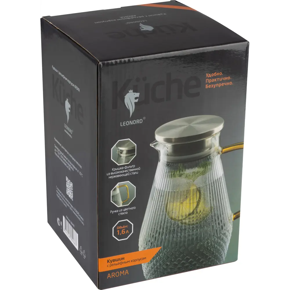 Кувшин 1.6 л Leonord с крышкой стекло цвет прозрачный Santreyd STLM-2145443 - Вид №3