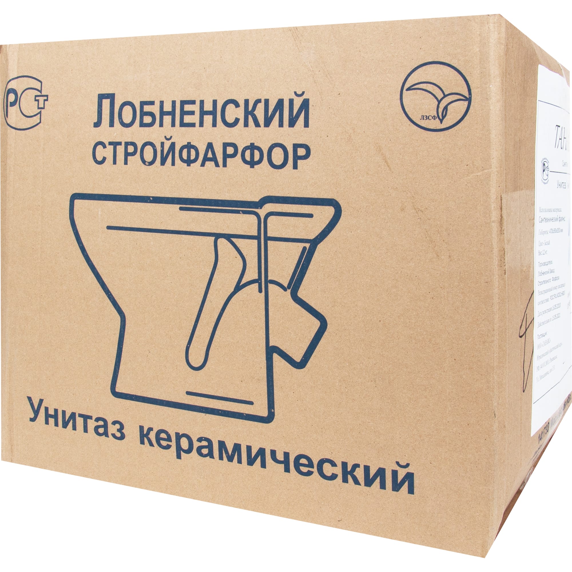 82199489 Унитаз «» Дачный Santreyd  - Вид №5