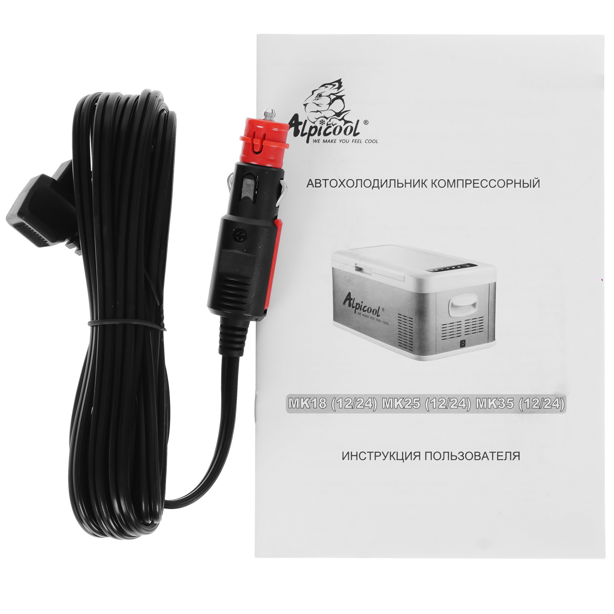 5437168 Холодильник автомобильный ALPICOOL MK25 серый STDN-0025306 - Вид №6