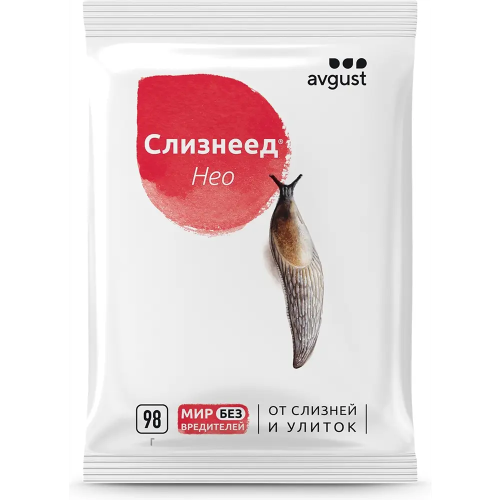 Santreyd Лимацид Слизнеед Нео — эффективная защита от слизней и улиток 89370117 STLM-1478574