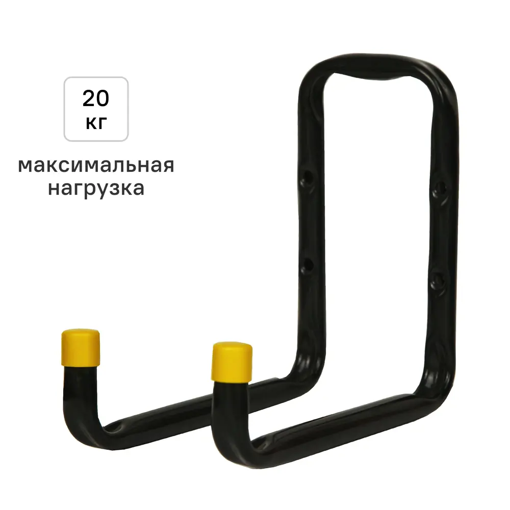 Крючок гаражный двойной 12x20.5x22 см KONSENSA сталь цвет черный/золотой нагрузка до 20 кг 89433813 STLM-2084314 