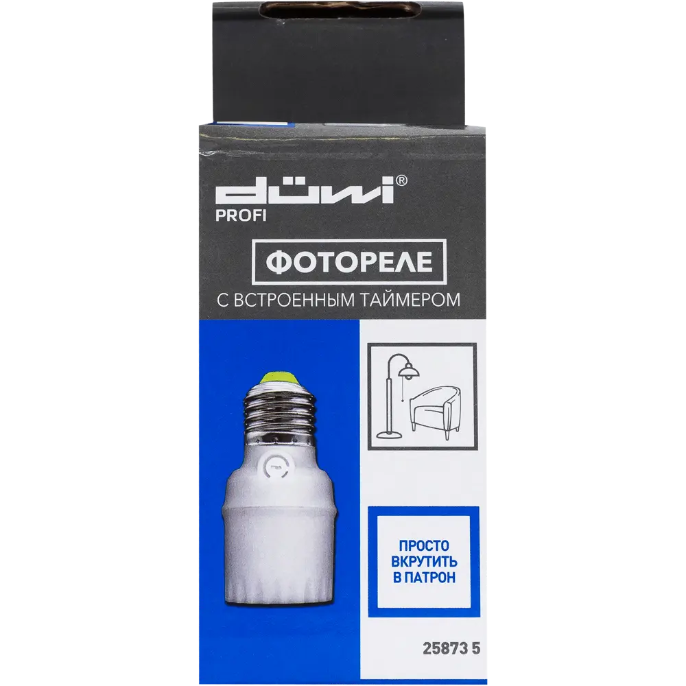 DUWI Фотореле с таймером для автоматического освещения E27 82019143 STLM-0017734 - Вид №4