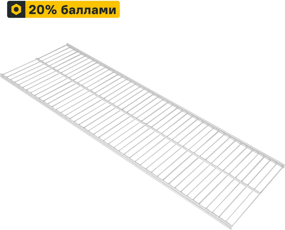Сетчатая полка ТИТАН-GS для систем хранения 90.3×30.6 см 82169069
