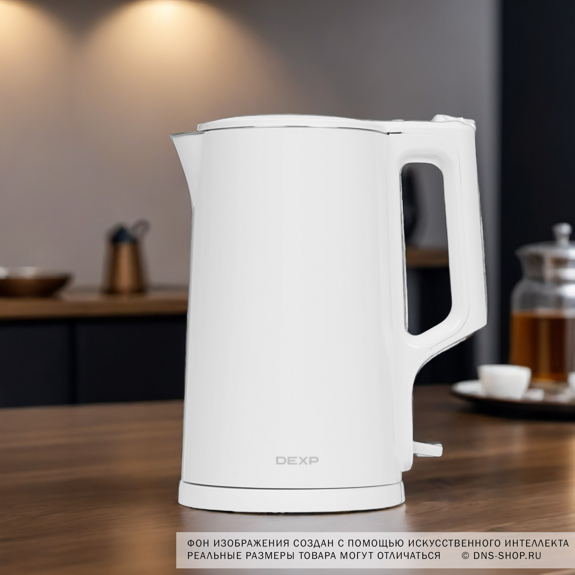 9046671 Электрочайник DEXP EK-MPDW20 белый STDN-0012836 - Вид №9