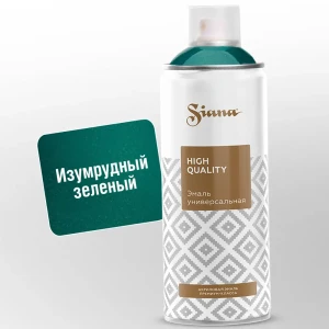 Эмаль аэрозольная Siana HQ изумрудный зелёный 520 мл