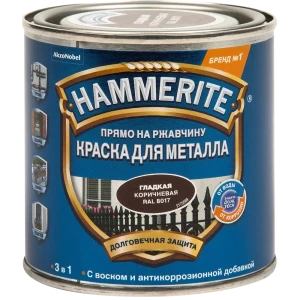 Эмаль по ржавчине 3 в 1 Hammerite цвет коричневый 0.25 л