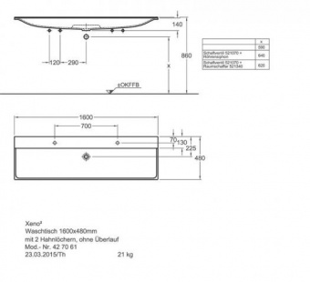 427061016 Подвесная раковина настенная прямоугольная Keramag  белая  - Вид №4