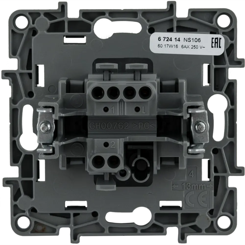 Кнопка встраиваемая Legrand Etika в алюминиевом исполнении 82496545 STLM-0028719 - Вид №2
